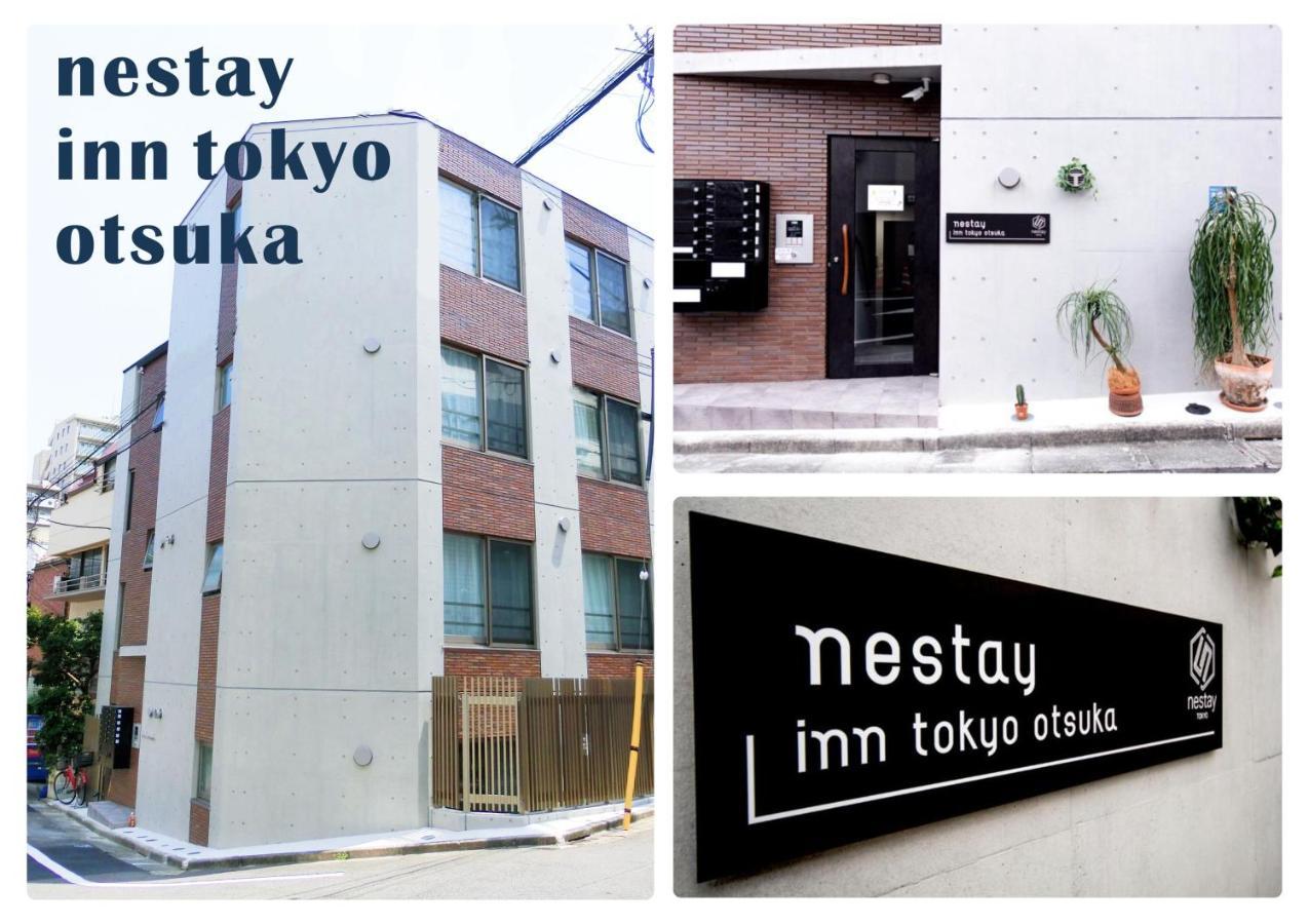 Nestay Inn Tokyo Otsuka 103 Экстерьер фото