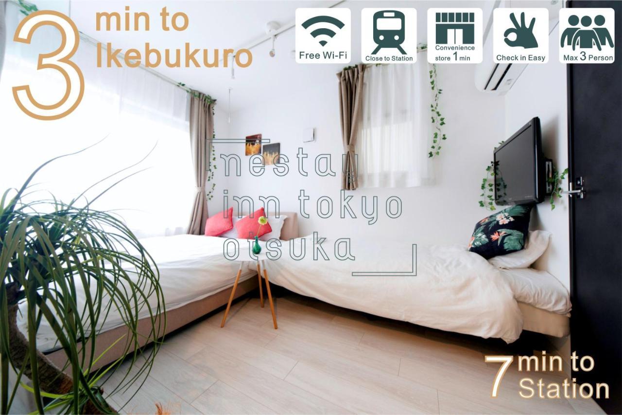 Nestay Inn Tokyo Otsuka 103 Экстерьер фото