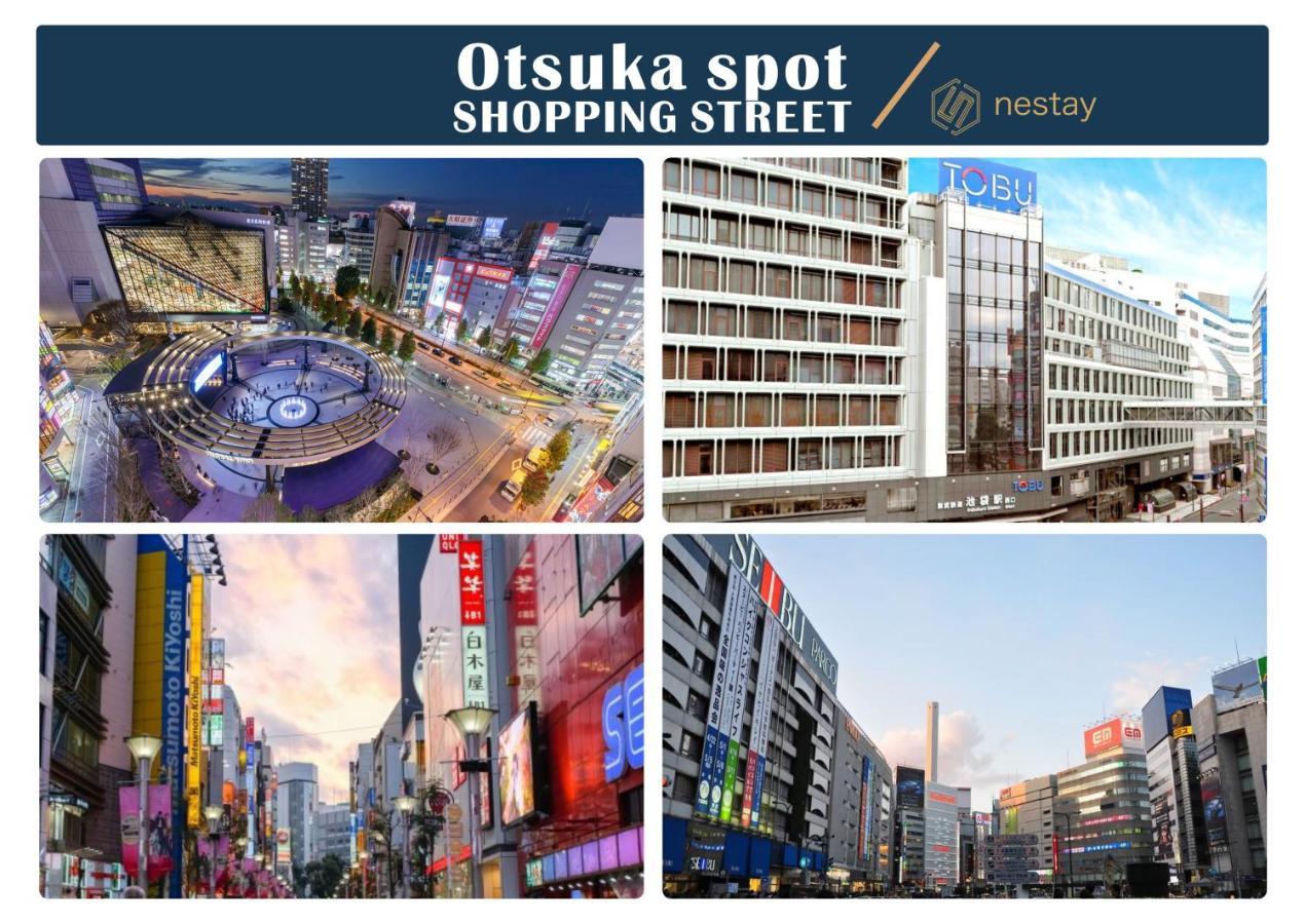 Nestay Inn Tokyo Otsuka 103 Экстерьер фото