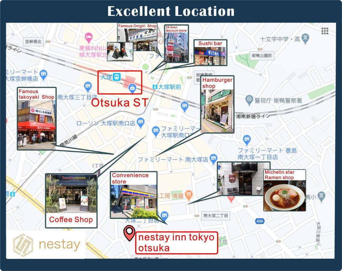 Nestay Inn Tokyo Otsuka 103 Экстерьер фото